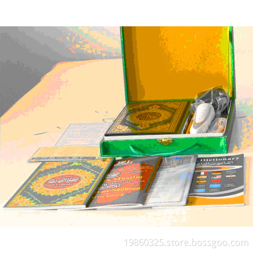 Read Holy Quran Pen